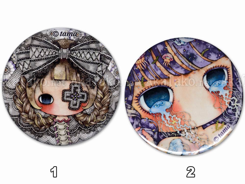 Tama Pin XL Calling Group