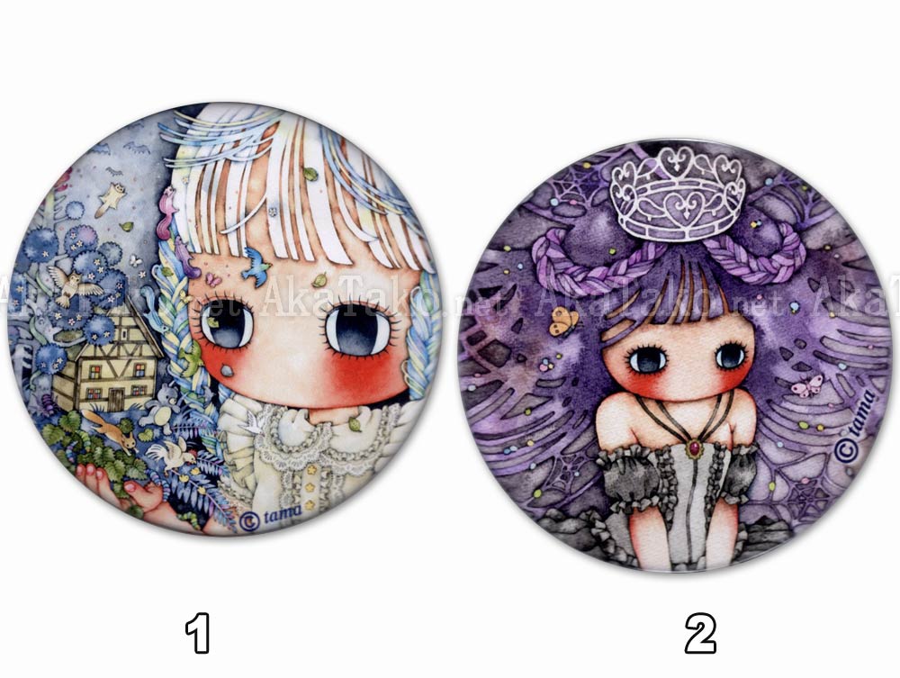 Tama Pin XL Fallen Princess Group