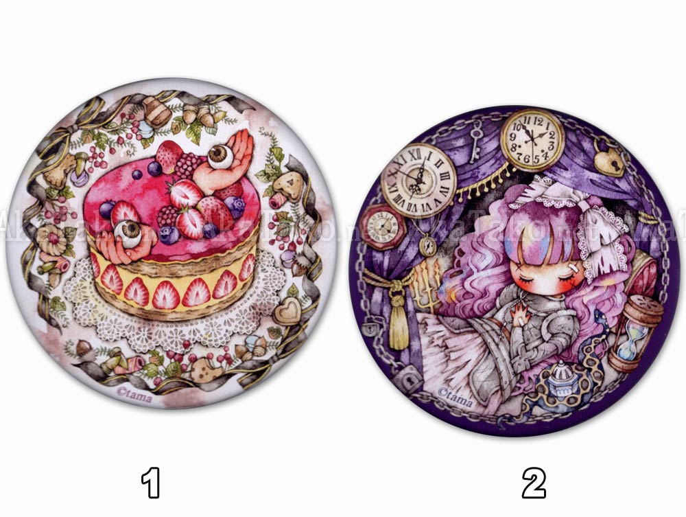 Tama Pin XL Nighttime Flight Group