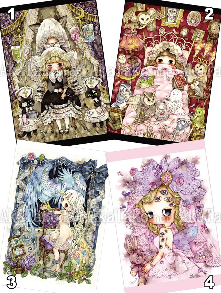 Tama Postcard Group 16