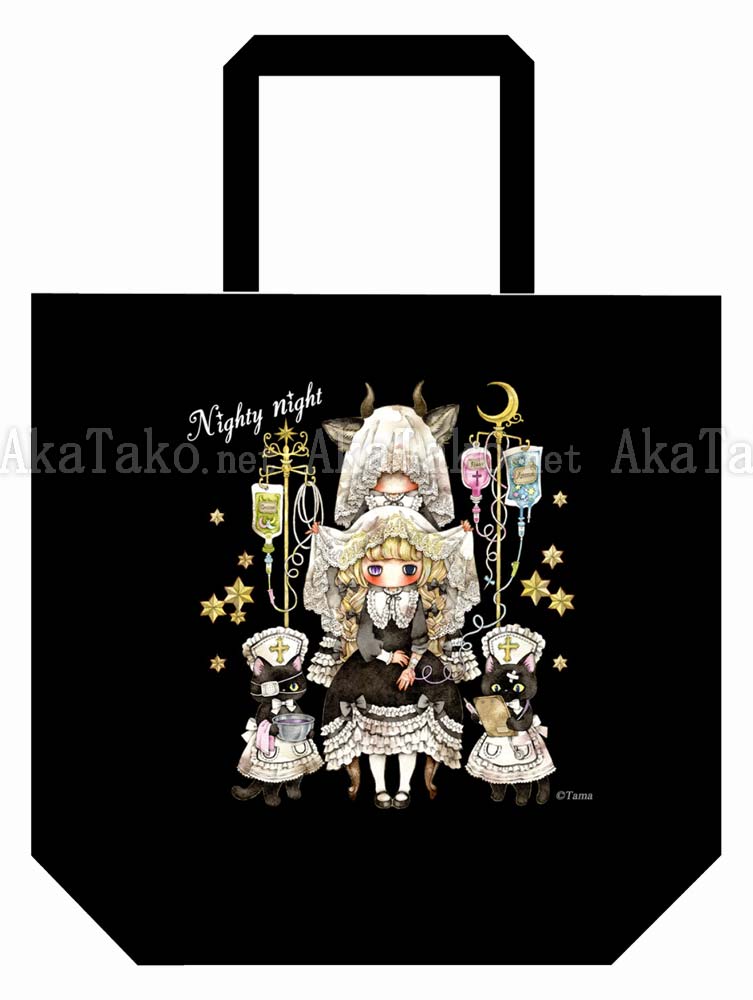 Tama Tote Bag Nighty Night