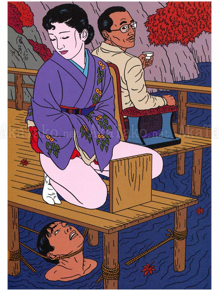 Toshio Saeki Chimushi Print 30