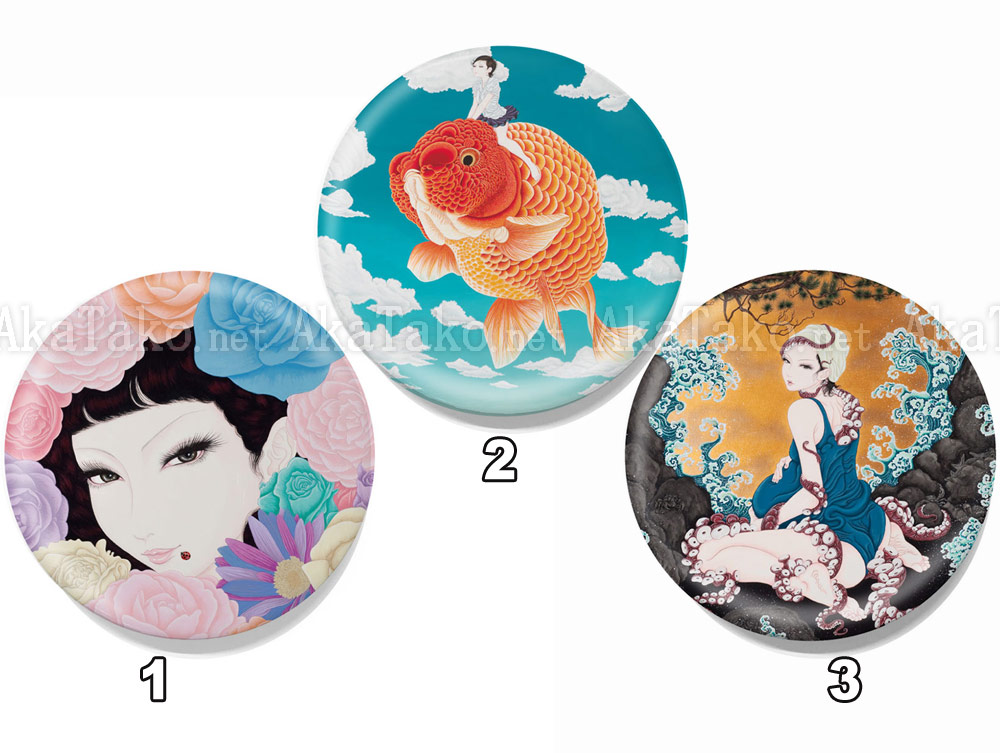 Yuji Moriguchi Pin Badge Button