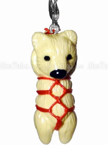 Polar Bear Karada Kinbaku Charm front