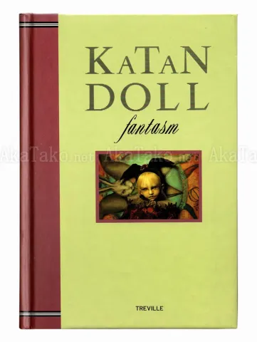 Amano Katan Katan Doll Fantasm - front cover