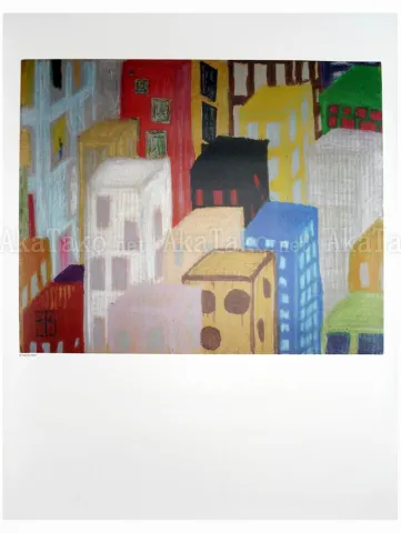 Asano Tadanobu Poster