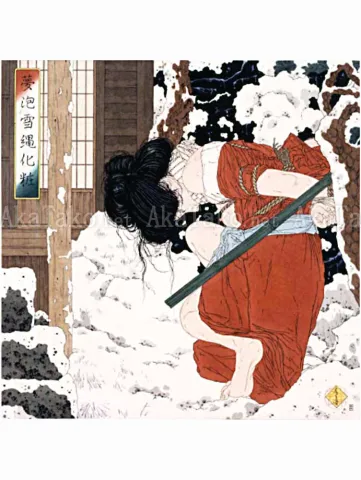 Takato Yamamoto Bound Woman in a Snow Storm painting