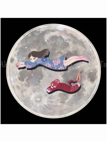 Chika Tanikawa Sticker