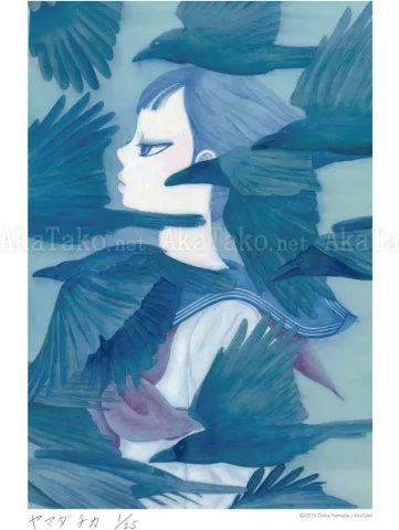 Chika Yamada Illusion Print - detail