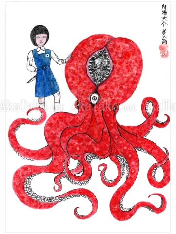 Daisuke Ichiba Shall I? Original Artwork
