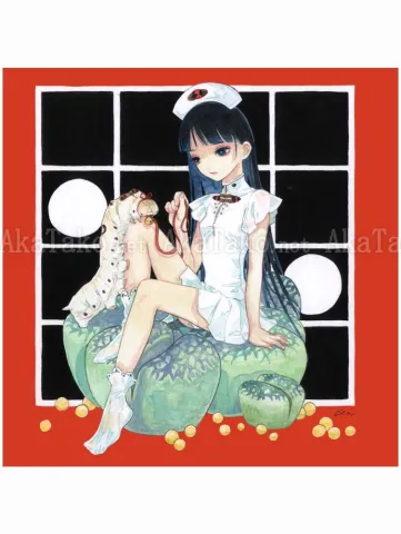 Em Nishizuka Original Cocoon Ball - without the frame