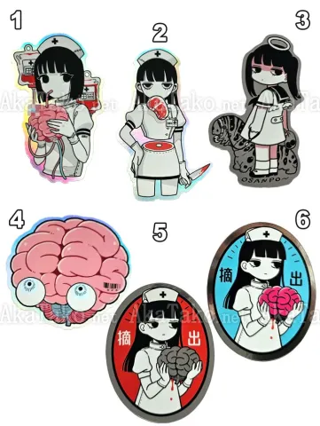 Em Nishizuka Sticker - choice of six