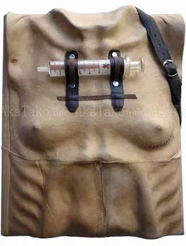 Etsuko Miura Eucharist special edition - front cover