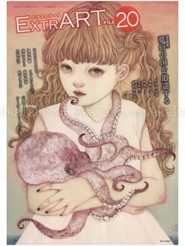 ExtrART file.20 - front cover