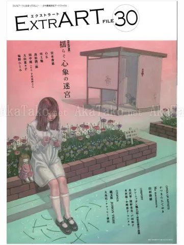 ExtrART file.30 - front cover