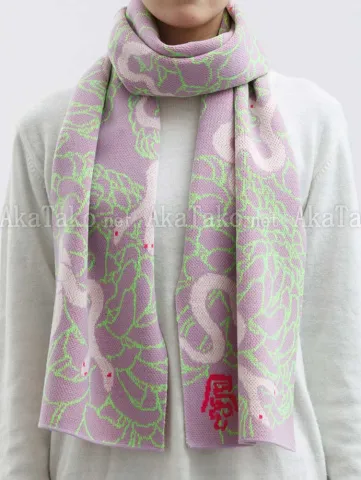 Fuco Ueda Date Knitting Scarf