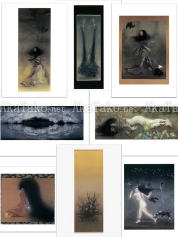 Fuyuko Matsui Postcard Set 2