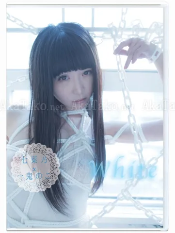 Hajime Kinoko x Nananano White ROM