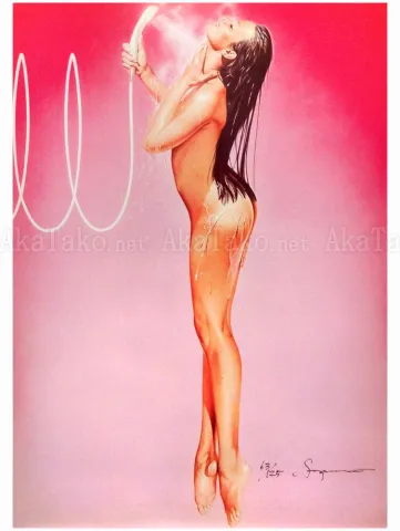 Hajime Sorayama Lithograph 44