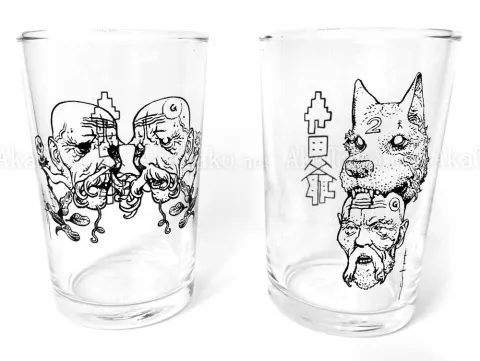 Katsuya Terada Drinking Glass - Ojiichan or Wolf design