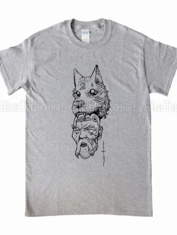 Katsuya Terada Wolf t-shirt Gray