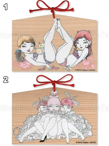 Makiko Sugawa Ema Wish Plaque TOP - Reading with Cat, BOTTOM - Long Autumn Night