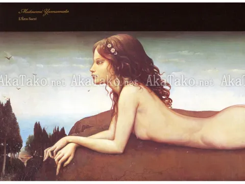 Mutsumi Yamamoto L'Eros Sacre front cover