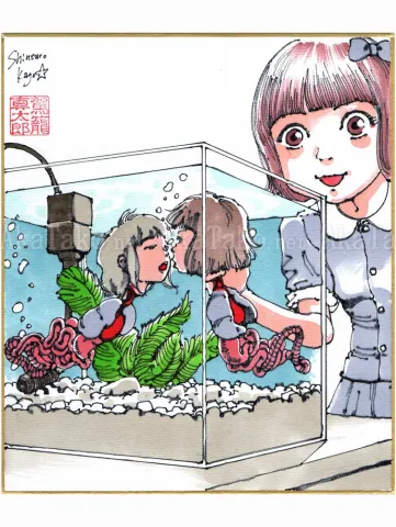 Shintaro Kago Copic Marker Drawing 18