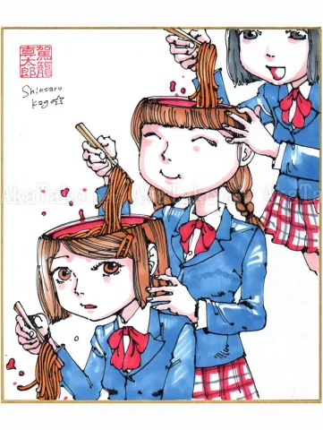 Shintaro Kago Copic Marker Drawing 30