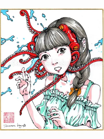 Shintaro Kago Copic Marker Drawing 46