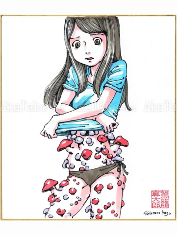 Shintaro Kago Copic Marker Drawing 49