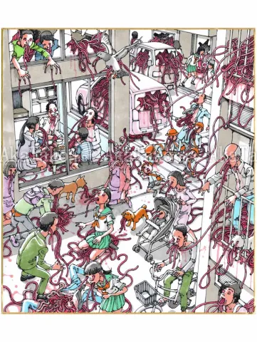 Shintaro Kago Copic Marker Original Drawing 50