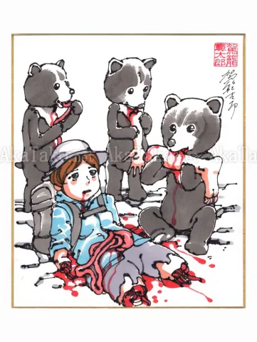 Shintaro Kago Copic Marker Original Drawing 71