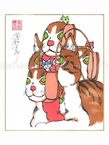 Shintaro Kago Copic Marker Original Drawing 77