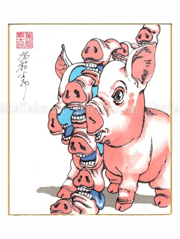 Shintaro Kago Copic Marker Original Drawing 78