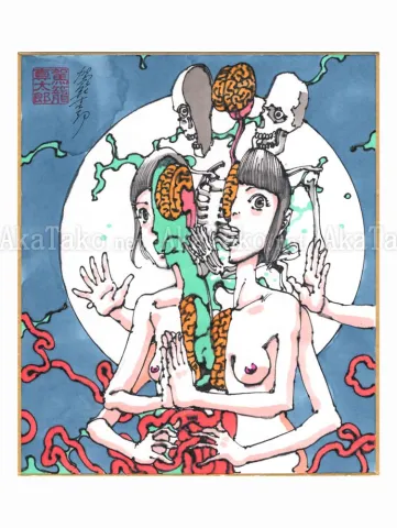 Shintaro Kago Copic Marker Original Drawing 82