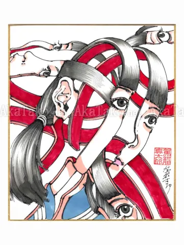 Shintaro Kago Copic Marker Original Drawing 87