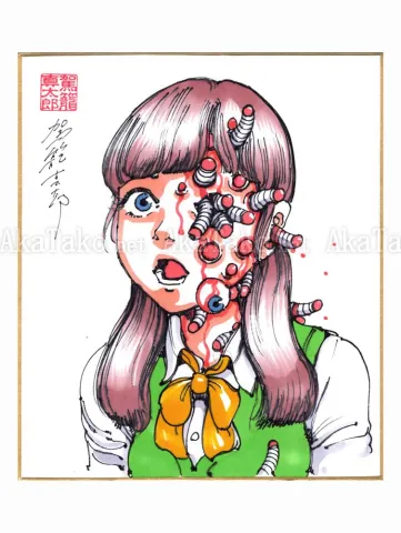 Shintaro Kago Copic Marker Original Drawing 92