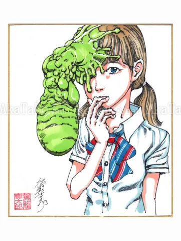 Shintaro Kago Copic Marker Original Drawing 94