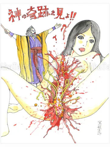 Shintaro Kago original painting Miracle