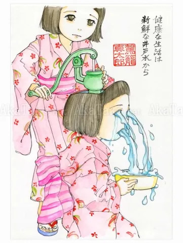 Shintaro Kago Funny Girl 105 original painting