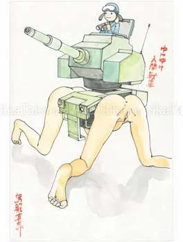 Shintaro Kago Funny Girl 29 original painting