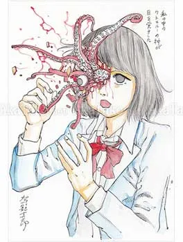 Shintaro Kago Funny Girl 38 original painting