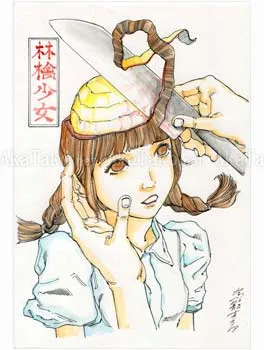 Shintaro Kago Funny Girl 81 original painting