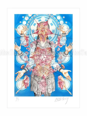 Shintaro Kago print Fetus Mandala SIGNED and NUMBERED