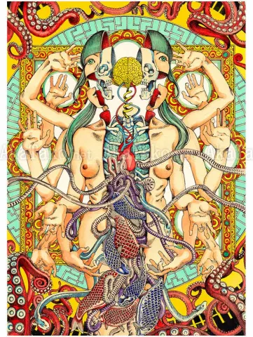 Shintaro Kago print Scale SIGNED