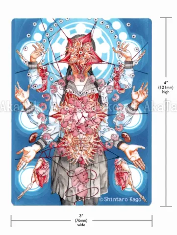 Shintaro Kago Fetus Mandala Sticker