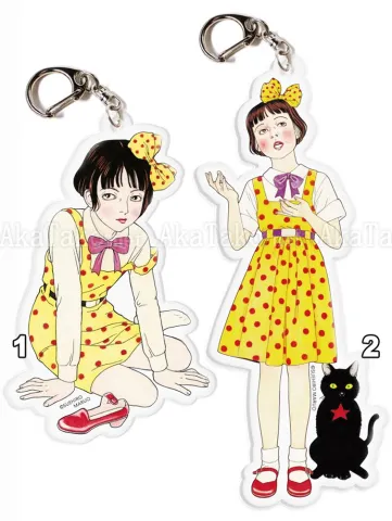 Suehiro Maruo Acrylic Keychain - CHOICE OF TWO