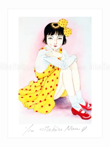 Suehiro Maruo Giclee Print Midori-chan 7