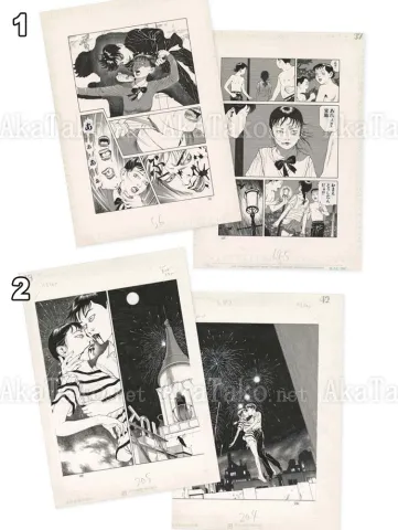 Suehiro Maruo Manga Manuscript Set - CHOICE OF TWO